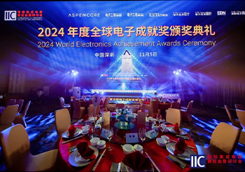 潤石科技模數轉換器RS1430B斬獲年度“全球電子成就獎”